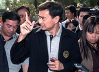 Thủ tướng Thái Lan bác bỏ tin đồn giải tán Hạ viện